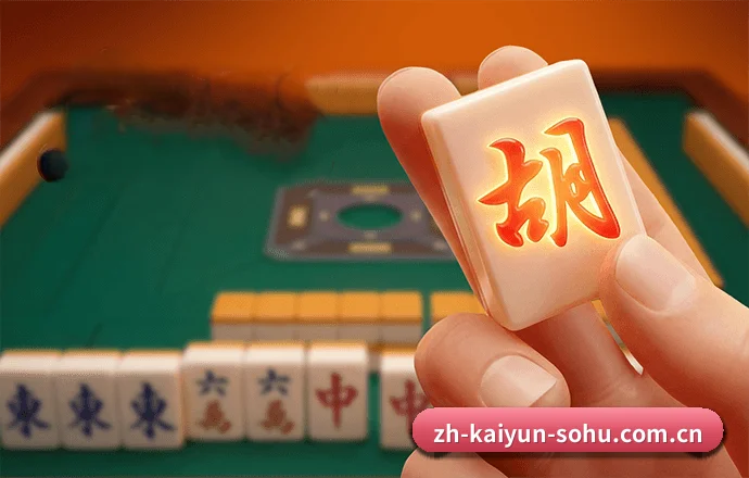 全球化